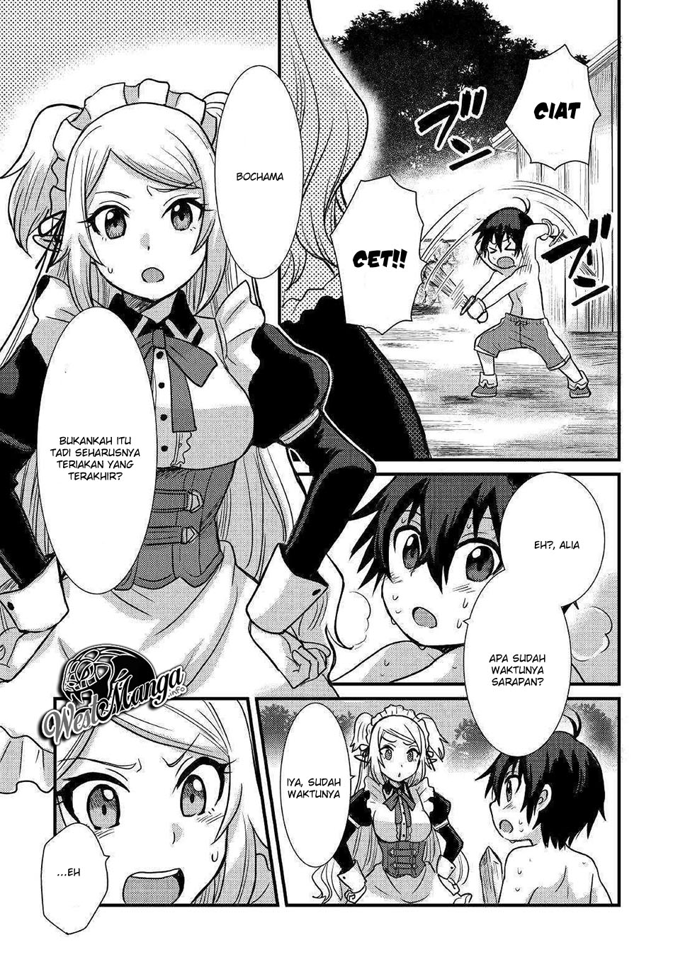 Fuguushoku to Baka ni Saremashita ga Jissai wa Sorehodo Waruku Arimasen? Chapter 04.1 Gambar 12